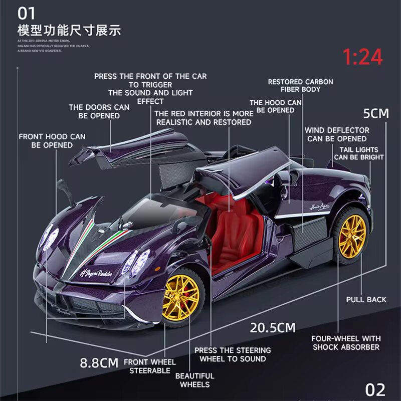 Diecast Model Pagani Huayra Dinastia 1/24