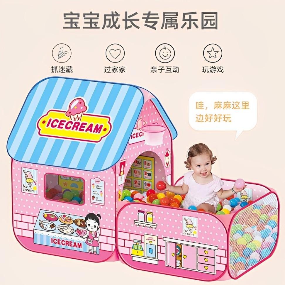 Popup Ice Cream Kids Tent House